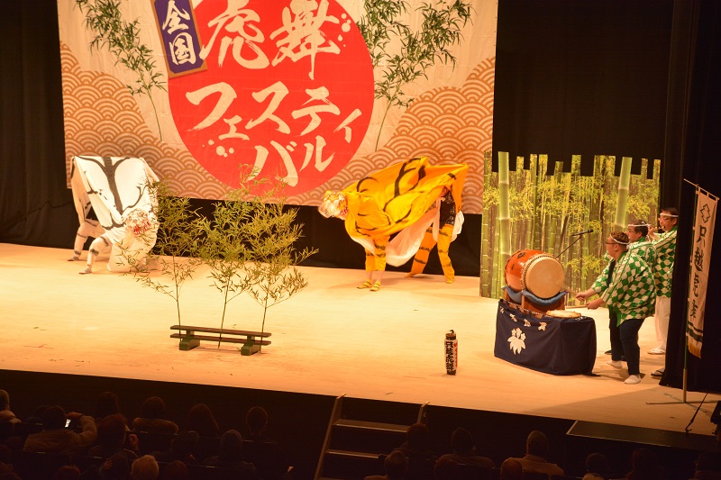 釜石の郷土芸能「虎舞」 - いわて伝統文化ナビ
